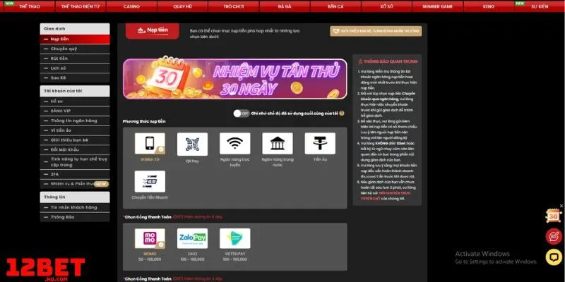 12BET 47 Chi tiết thao tác nạp rút tiền 12BET từ a tới z